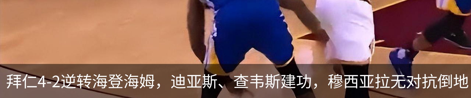 新闻中心